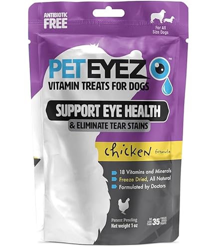 PET EYEZ ホワイトフィッシュ 35g ×4袋 Amazon | ペットアイズ 犬用 目のサプリメント トリーツ フリーズ