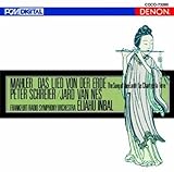 �}�[���[:�����ȁs��n�̉́t