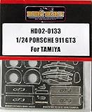 ホビーデザイン HOBBY DESIGN 1/24 ポルシェ 911 GT3 タミヤ 車 模型 ディティールアップ キット (02-0133)