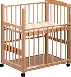 サワベビー トリプルスライドミニベッド P型コパン ナチュラル No.35 ヨーロッパ産ブナ材 ベビーミニベッド 0歳 床板に国産ひのきを使用 日本製