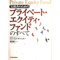 51a8xUTsOWL._AC_UL210_SR210,