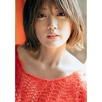 今、話したいの樋口日奈生写真 今、話したいの樋口日奈生写真