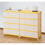 ワイド チェスト 収納ケース 4段 2個組 イエロー 日本製 MJ-W4-2YE