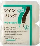 ハンディ・クラウン ツインパック レギュラーローラースペア 中毛 4インチ (2本組)