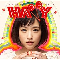 大原櫻子 HAPPY 完全生産限定 特典6っ付き ステッカー 大原櫻子 HAPPY 完全生産限定 特典6っ付き ステッカー