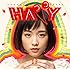大原櫻子「HAPPY(SPECIAL HAPPY盤)」