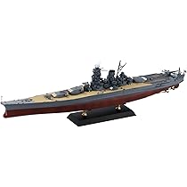 Amazon | ピットロード 1/700 スカイウェーブシリーズ 日本海軍