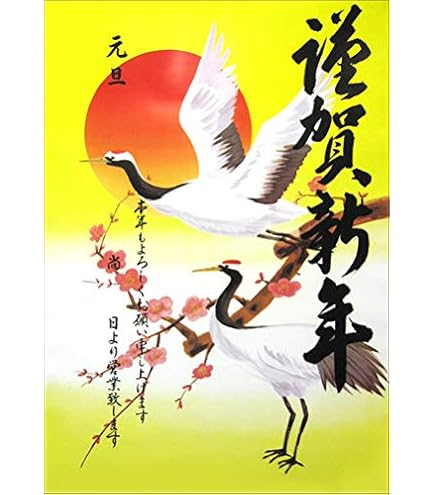 Amazon.co.jp: ポスタ- A4 ヘドウィグ・アンド・アングリーインチ 光沢