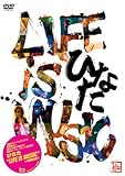 ���C�uDVD LIFE IS MUSIC