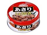 マルハニチロ　あさり味付　あさりしょうが煮　缶詰　24缶セット　1缶90g　食べきりサイズ