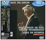 �x�[�g�[���F��:�p�Y*�����ȑ�3�ԕσz����