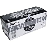 トーマ プラスチック手袋 パウダーフリー 滅菌済 サイズ7.5 25双入