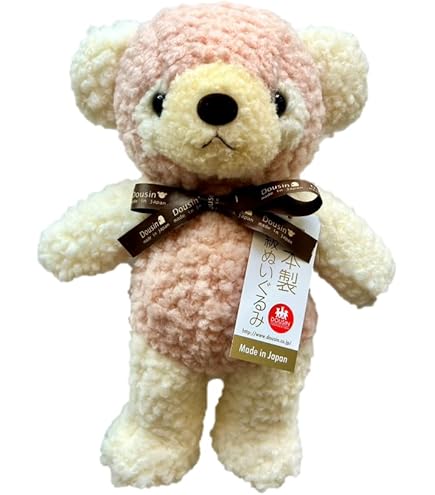 Amazon.co.jp: 【 復刻 】童心 日本製 パンダのぬいぐるみ ～ 縫製から