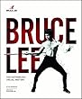 Bruce Lee: The Authorized Visual History