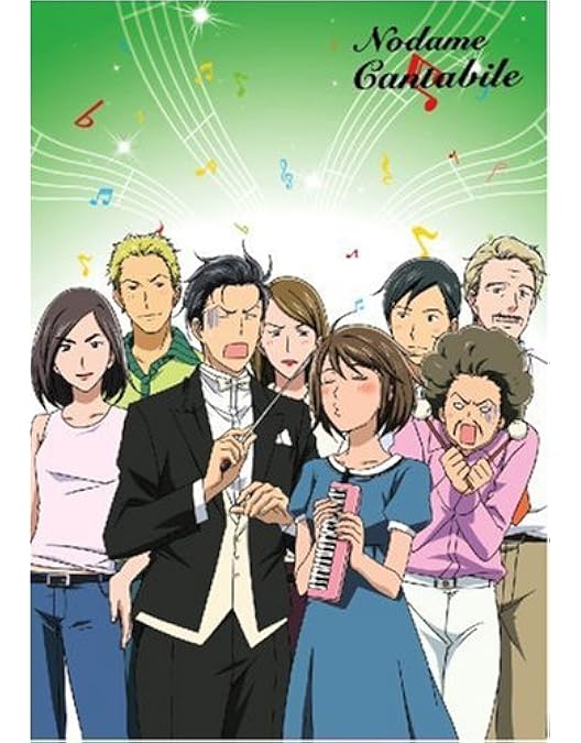 Amazon.co.jp: のだめカンタ-ビレ フィナーレ 【初回限定生産版