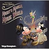 Amazon 東京ディズニーシー ミュージックアルバム Disney キッズアニメ テレビ ミュージック