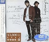 CHEMISTRY THE VIDEOS :2001-2002 �`What You See Is What You Get�`