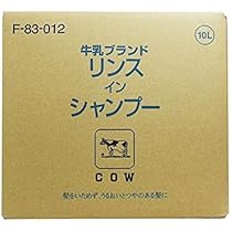 Amazon | 業務用シャンプー【牛乳ブランド 海藻リンスインシャンプー