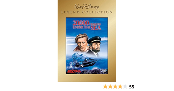 Amazon 海底2万マイル Dvd 映画