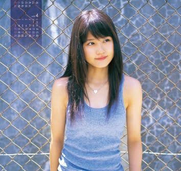 有村架純 2011年 カレンダー