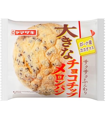 Amazon.co.jp: ヤマザキ 大きなチョコチップメロンパン : Food