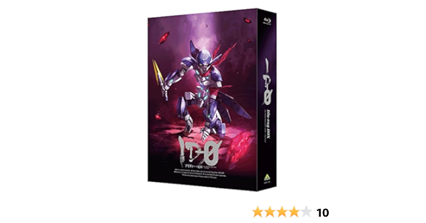 Amazon Id 0 Blu Ray Box 特装限定版 アニメ