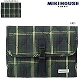 MIKIHOUSE FIRST(ミキハウスファースト)ブラックウォッチ柄オムツポーチ(おむつポーチ) ---,紺（０３）