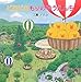 ピヨピヨ もりのゆうえんち