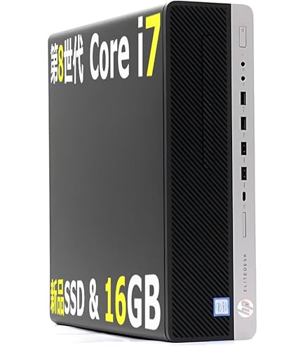 Windowsデスクトップ HP EliteDesk 800 G4 i7-8700 16GB デスクトップ hp EliteDesk 800 G4 SFF Core i7-8700 3.2GHz