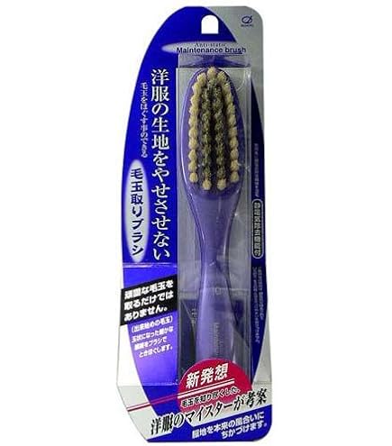 Amazon.co.jp: 池本刷子工業(Ikemoto Brush) ブラシ 毛玉取りブラシ