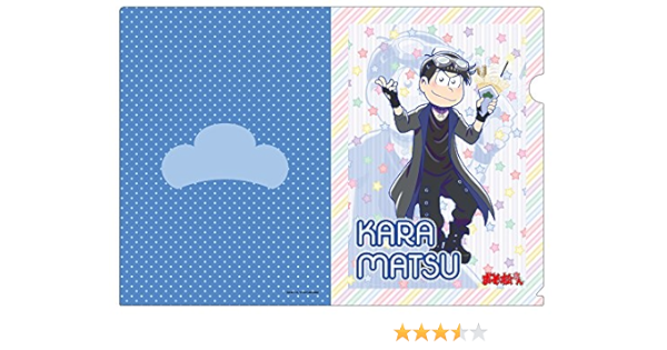 Amazon おそ松さん カラ松 Cawaii松 等身キャラクリアファイル アニメ 萌えグッズ 通販