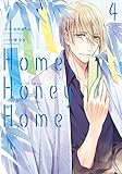 Home, Honey Home 4 (����ե��ߥå���)