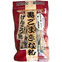 めん　きなこ Amazon.co.jp: 黒ごまきな粉げんこつ飴 140g 黒糖入り 大豆の力