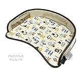 ジーニートレー チャイルドトレー キッズ ベビー og01 アルファベットチョコレート