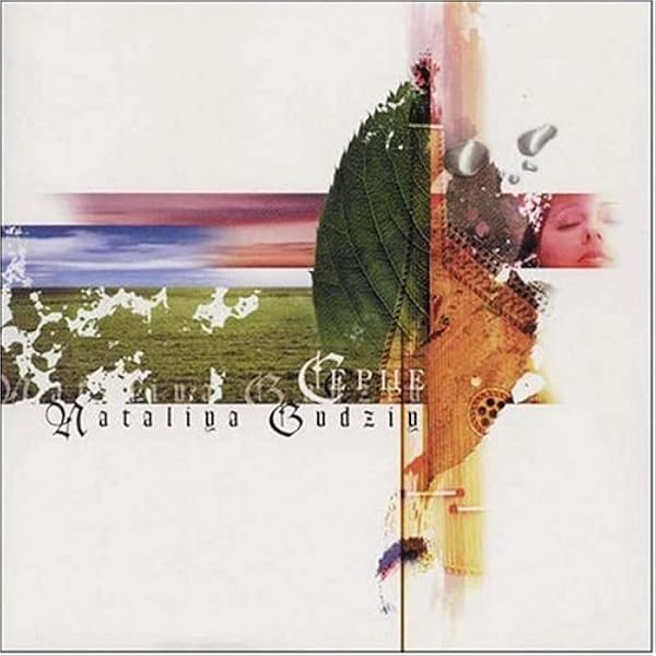 Amazon.co.jp: 命はいつも生きようとしてる: ミュージック