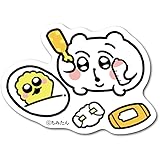 Amazon 全5種セット ちみたん ダイカット キャラクターステッカー Twitter ハムスター イラスト ゆるかわ シュール 人気 話題 ちいこ 漫画 スタンプ Chimiset01 Gs 公式グッズ シール ステッカー 文房具 オフィス用品