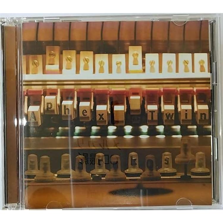 Amazon.co.jp: Drukqs [Analog]: ミュージック