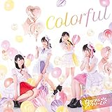 �J���t���X�N���[��(�J���t����)