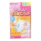 ニチバン やさしいキズあてパッド Mサイズ 60mm×100mm パッド部30mm×65mm 5枚入り