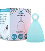 Amazon | メディケン(MEDIKEN)月経カップ 生理カップ 医療用シリコン