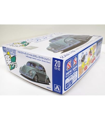 Amazon | アオシマ 1/24 GMC デロリアン バックトゥザフューチャー