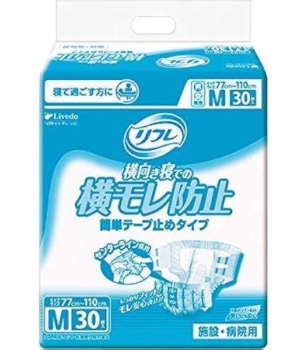 Amazon | リフレ 簡単テープ止め横モレ防止 小さめMサイズ 32枚入×3