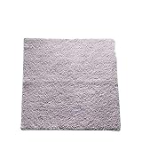 バスマット コスモトロン（R） 65×65cm 速乾 クラスアップ (モカグレー)