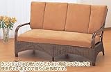 ラタン ソファ ソファー 2人掛け 籐椅子 籐の椅子 SH36 ダークブラウン ラタン家具 IMY122B　今枝商店