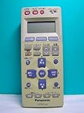 パナソニック ビデオリモコン EUR7906KB0