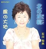 �k�̒ǉ�(��������)