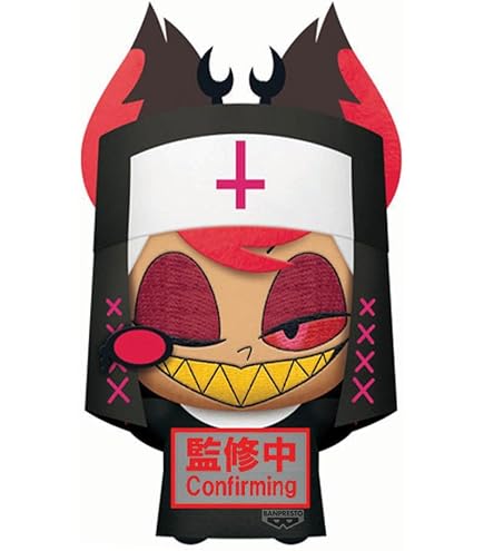 Amazon.co.jp: Banpresto - Hazbin Hotel - アラスター スーパービッグ