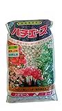 サンアンドホープ ハチエース 2kg