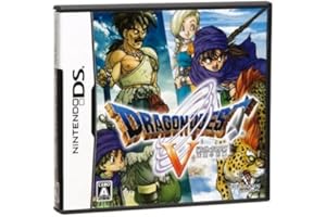 ドラゴンクエストV 天空の花嫁