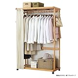 天然木カーテン付きシングルハンガー　90cm幅  送料無料